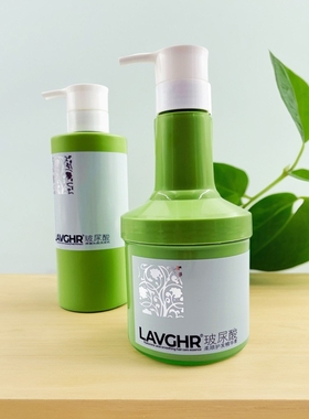 Lavghr绿钻玻尿酸柔顺护发精华素 营养滋润护发素 净澈头皮洗发乳