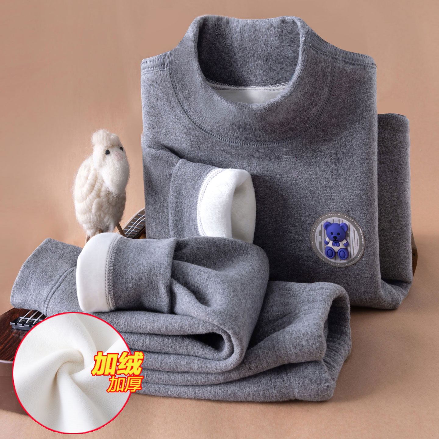 冬季儿童保暖内衣套装秋衣秋裤