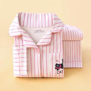 莫尔棉开衫儿童春秋睡衣男女童中大童长袖长裤A类亲子家居服套装