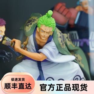 海贼王正版万代ZERO封绘草帽团 弗兰奇 索隆和之国日版手办现货