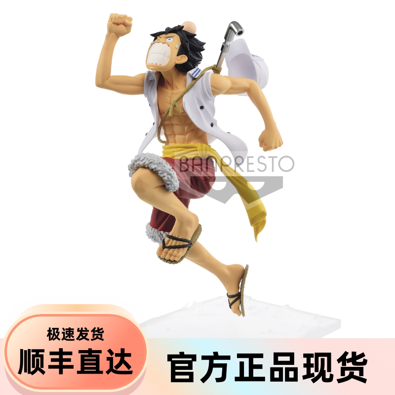 海贼王正版 万代 眼镜厂bp 路飞 海军 扉页 梦系列日本 正版 手办