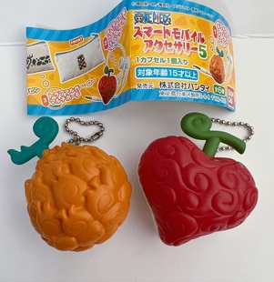 海贼王正版万代恶魔 烧烧 手术果实扭蛋挂件耳机绕线器周边手办