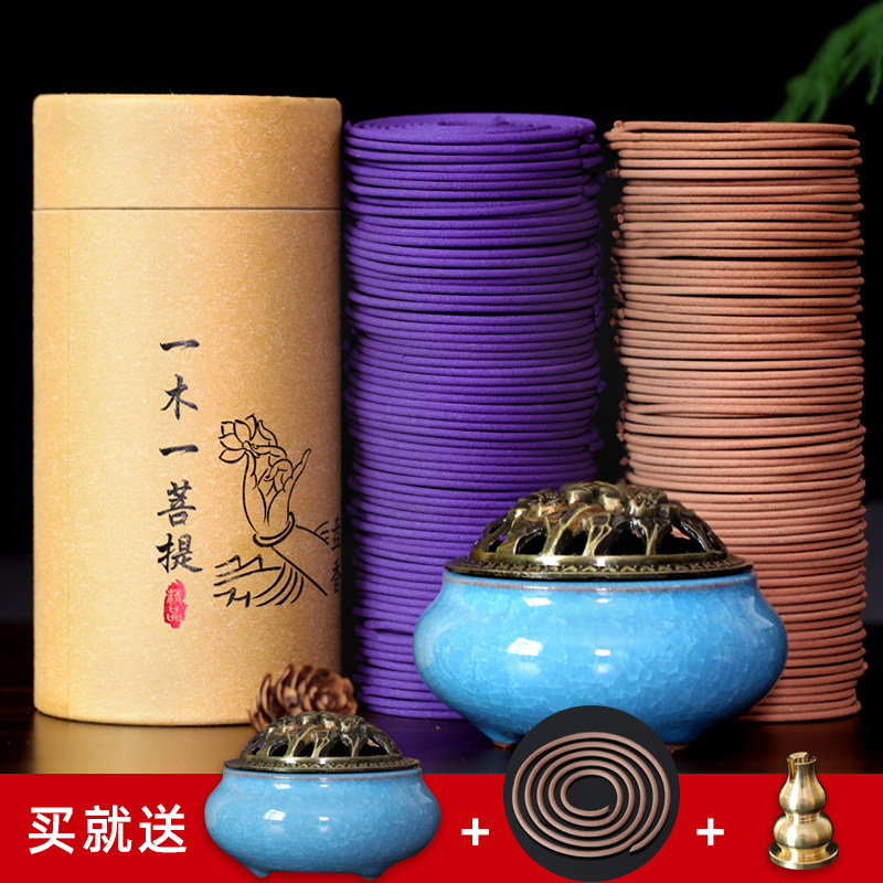 工厂销檀香蚊香驱蚊n家用供佛香薰沉香安神盘香卧室内艾草熏香厕