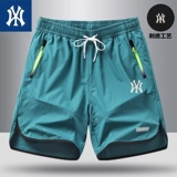 Шелковые летние тонкие штаны, быстросохнущие дышащие шорты для отдыха, с вышивкой