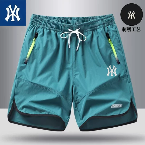 Товары от 优购国际99