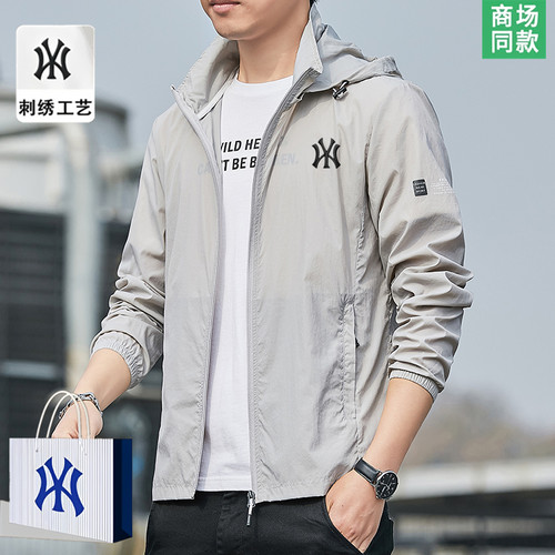 奥特莱斯冰丝防晒衣男士夏季新款轻薄透气钓鱼外套防紫外线防晒服