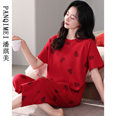 潘琪美女纯棉睡衣可外穿