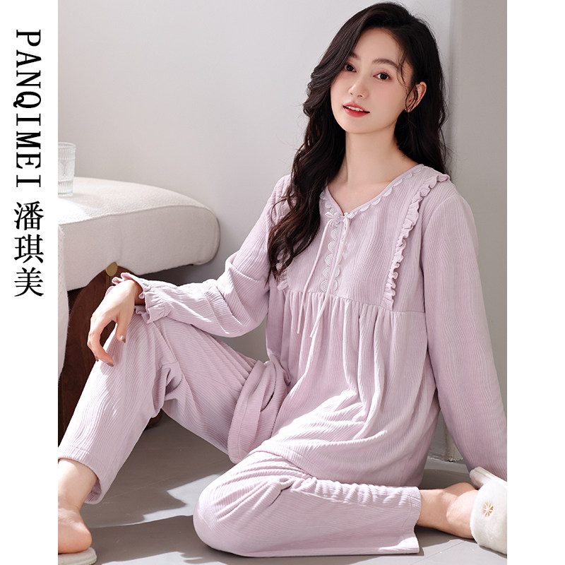 潘琪美女海岛绒睡衣可外穿