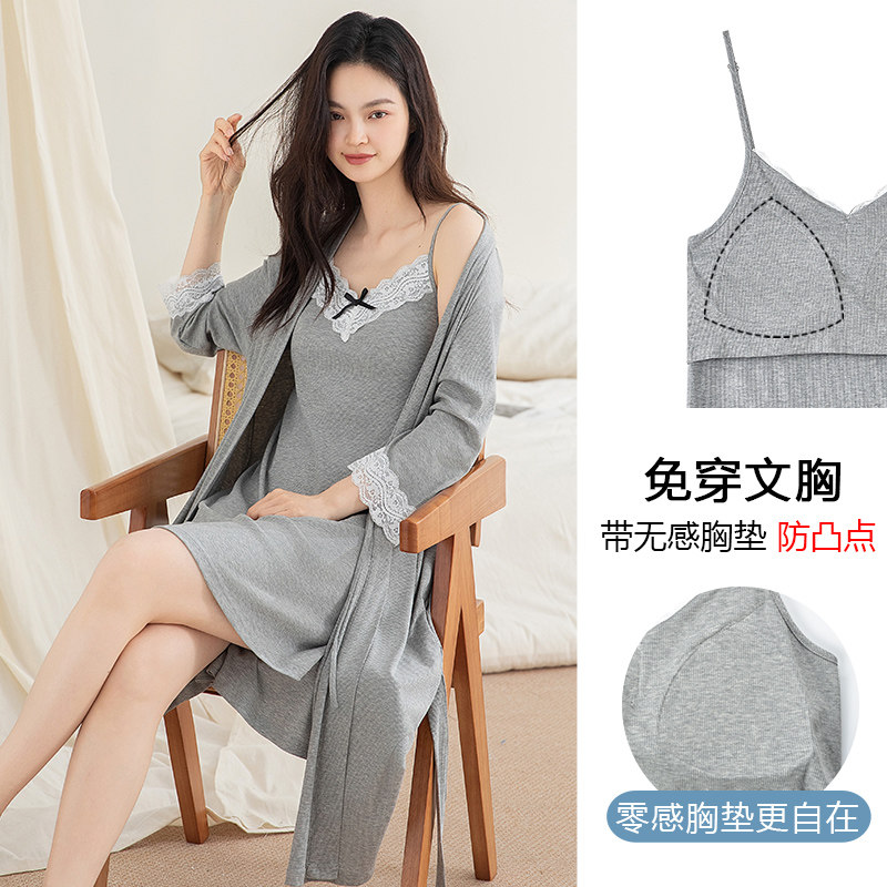 莫代尔睡袍女夏季七分袖带胸垫吊带睡裙两件套蕾丝高级感睡衣裙新