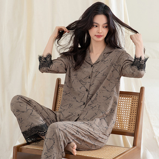 开衫 莫代尔睡衣女士长袖 七分袖 蕾丝薄款 家居服 2025新款 长裤 春秋季