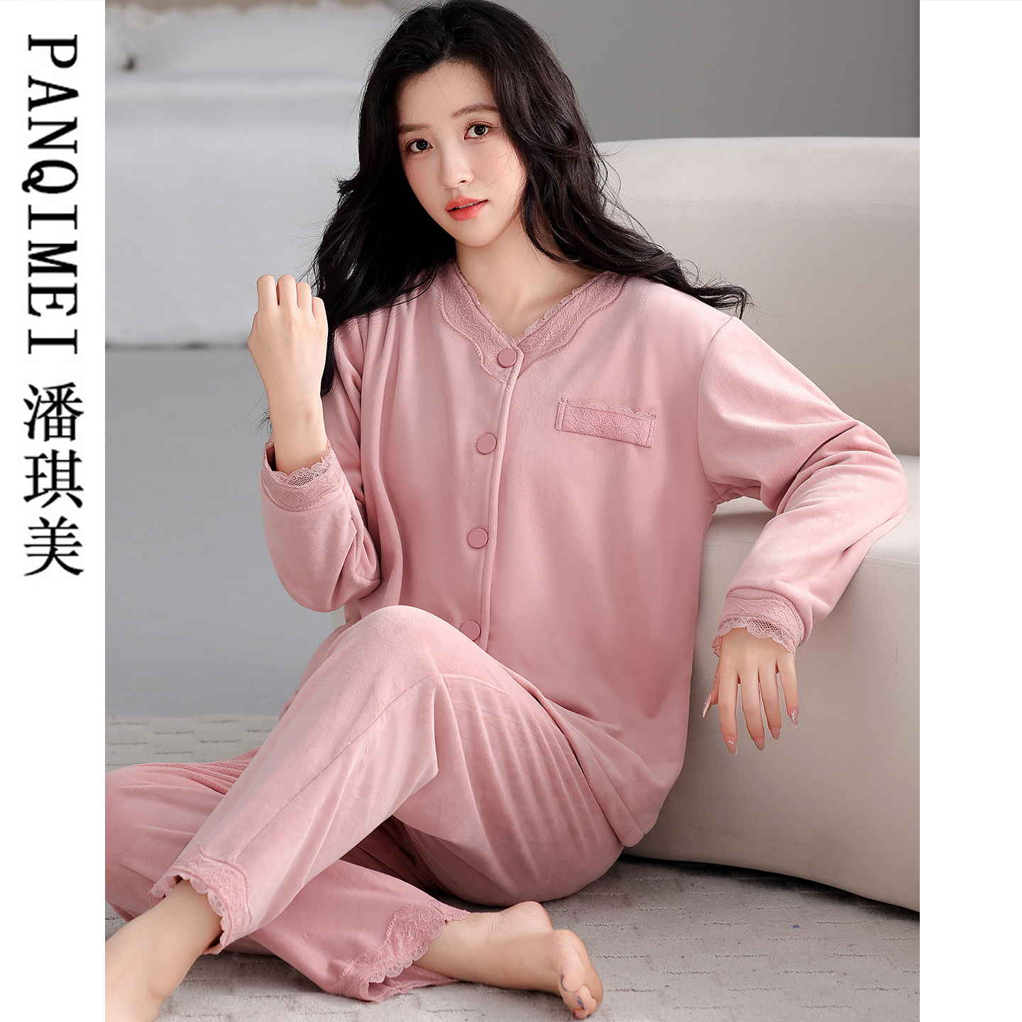 海岛绒睡衣女秋冬季长袖薄绒粉色蕾丝新款春秋可外穿珊瑚绒家居服