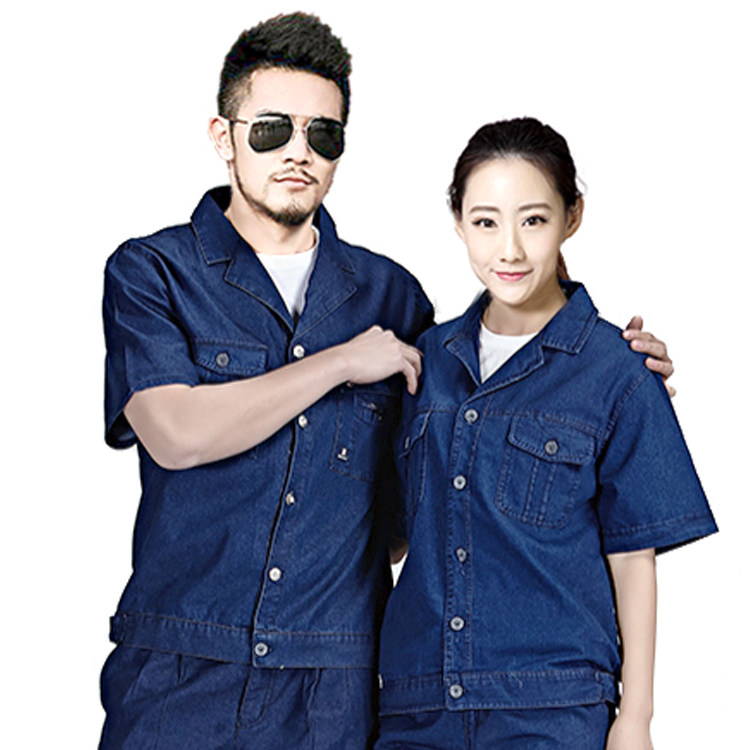 Tenue de travail en coton - Ref 1912916 Image 1