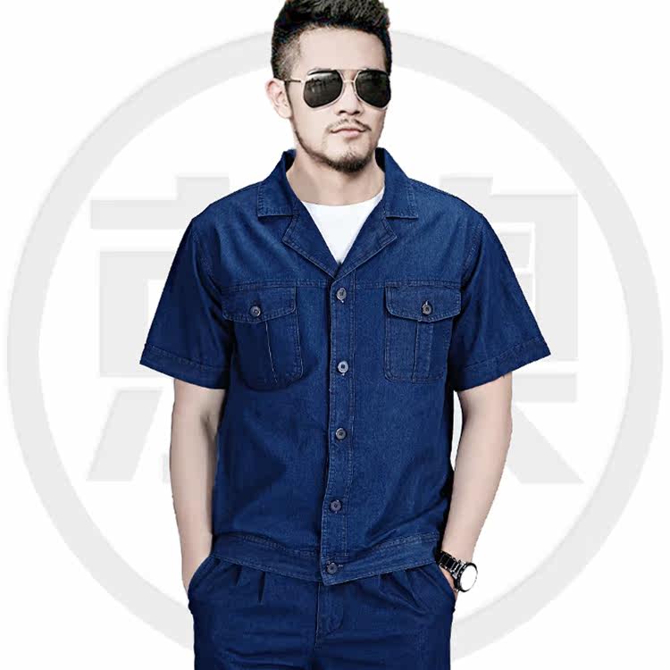 Tenue de travail en coton - Ref 1912916 Image 3