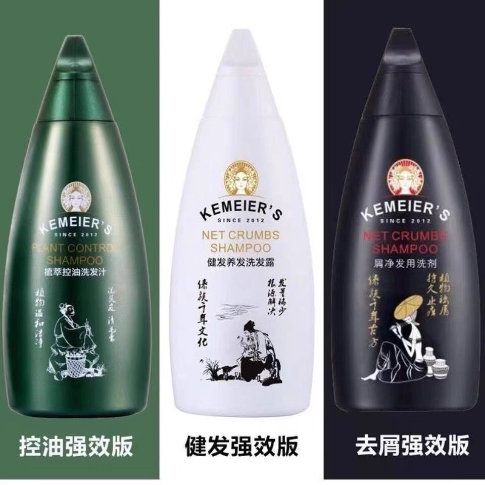 屑净头皮精华露去屑光头补水防脱发净化头皮护理毛囊清洁洗发液
