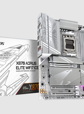 技嘉x870 aorus elite wifi7 ice冰雕主板am5支持7800x 9950xcpu