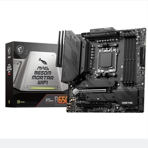 微星MAG B650M MORTAR WIFI AM5主板支持7600x 7800x3d 7950cpu