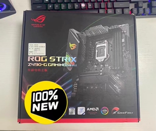 华硕ROG STRIX Z490-G GAMING (WI-FI)1200主板支持i710700i9100k