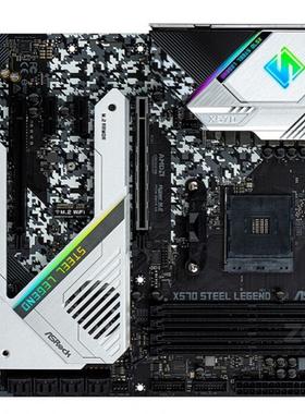 华擎X570 Steel Legend AMD4 锐龙3800X5950Xcpu钢铁传奇主板