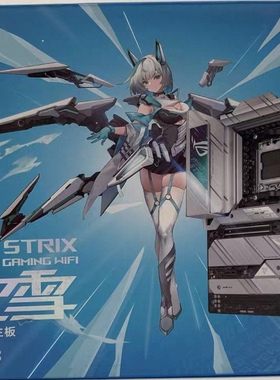 华硕ROG STRIX x670e A GAMING WIFI 吹雪主板am5支持7800x 9950x