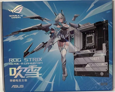 华硕ROG STRIX x670e A GAMING WIFI 吹雪主板am5支持7800x 9950x