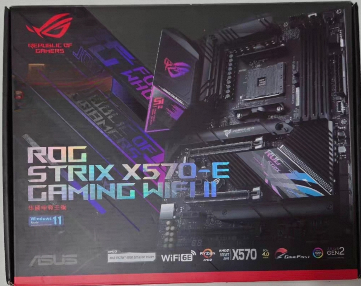 华硕strix x570 e gaming wifi ii主板am4支持3600 5700 5950xcpu