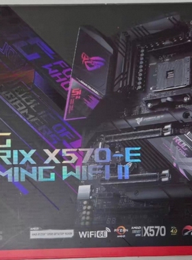 华硕strix x570 e gaming wifi ii主板am4支持3600 5700 5950xcpu