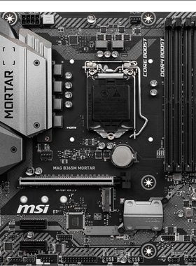 微星MAG B365M MORTAR1151迫击炮主板支持8500 8700 9900kfcpu