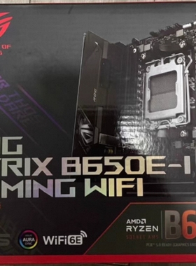 华硕b650e i gaming wifi主板am5支持7800x3d 9700x 9950xcpu