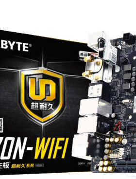 技嘉Z170N-WIFI 1151针miniitx支持g3900i37300i57400i77700kcpu
