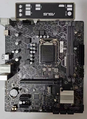 华硕B560M-P1200针支持10代11代处理器cpu主板台式机ddr4内存条