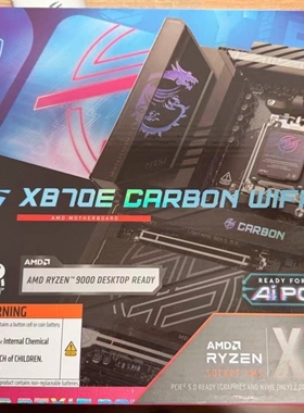 微星X870E CARBON WIFI暗黑主板AM5支持7800x 9800x3d 97950xcpu