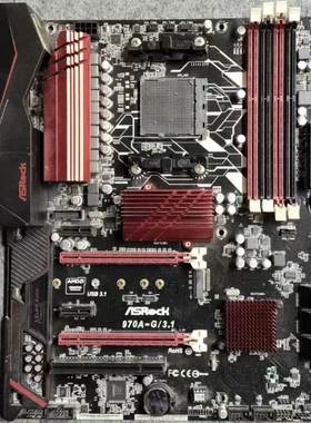 华擎970a-g/3.1主板am3+接口主板支持6300 8100 8350cpu处理器