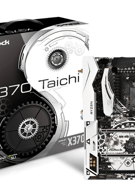 华擎X370 TaichiAM4台式机主板支持AMD R7 5700g 3800 5950xcpu