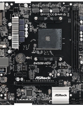 华擎B450M-HDV台式机主板AM4支持AMD R7 5600g 3700 5950x cpu
