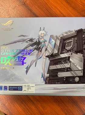 Asus/华硕ROG STRIX Z590-A GAMING WIFI主板1200支持10900 11900