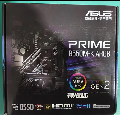 华硕B550M-K ARGB神光同步主板AM4支持3600 5700x 5950xcpu处理器