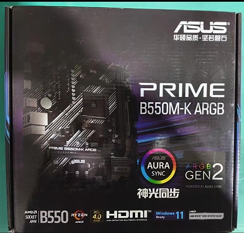 华硕B550M-K ARGB神光同步主板AM4支持3600 5700x 5950xcpu处理器