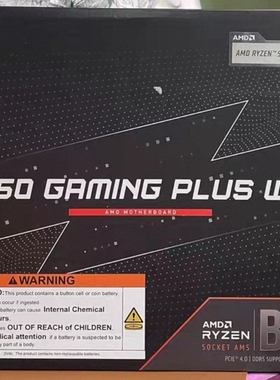 微星B650 Gaming plus WIFI主板am5支持7800x3d 9700x 9950xcpu