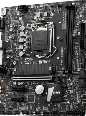 微星B560M BOMBER1200支持10/11代cpu主板台式机ddr4内存条爆破弹
