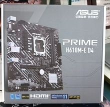 华硕PRIME H610M-E D4内存1700主板支持i712700 i912900K12代cpu