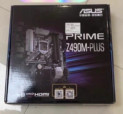 华硕Z490M-PLUS支持11代cpu