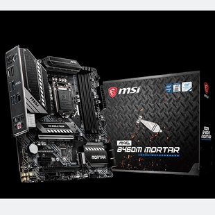 微星MAG B460M MORTAR迫击炮主板1200支持i7 10700 i910900k cpu