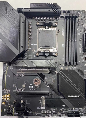 微星B650M TOMAHAWK WIFI主板AM5支持7800x3d 9700x 9950xcpu