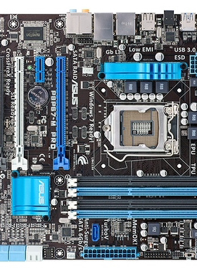 华硕P8P67-M PRO主板1155针支持2120 3220 2600k 3470 3570cpu