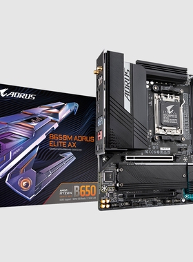 技嘉B650M AORUS ELITE AX小雕主板am5支持7800x 9950xcpu
