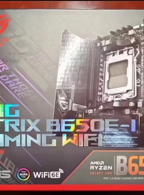 华硕ROG STRIX B650E-I GAMING WIFI AM5主板支持7800x3d 9950x