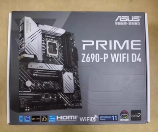 Z690 D4内存主板1700针支持12 14代cpu WIFI 华硕PRIME