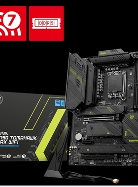 微星MAG Z790 TOMAHAWK MAX WIFI1700战斧台机主板支持13/14代cpu