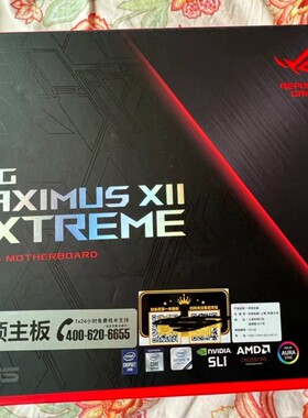 华硕MAXIMUSXIIEXTREME1200针
