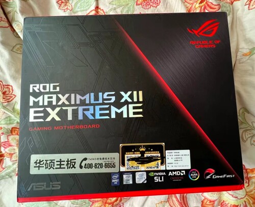 华硕MAXIMUSXIIEXTREME1200针